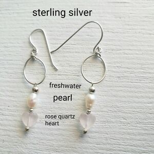 Heart Dangle Earring